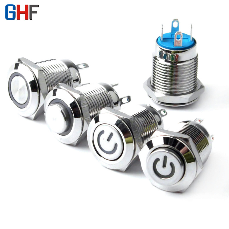 12MM金属按钮开关自锁自复位电脑电源开关启动开关不带灯高头平头