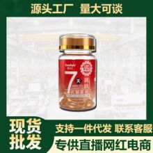 �������澏����ˮ�����z�ҴΒ��aˮ�����wɫ���o���AС���ӷֽ���
