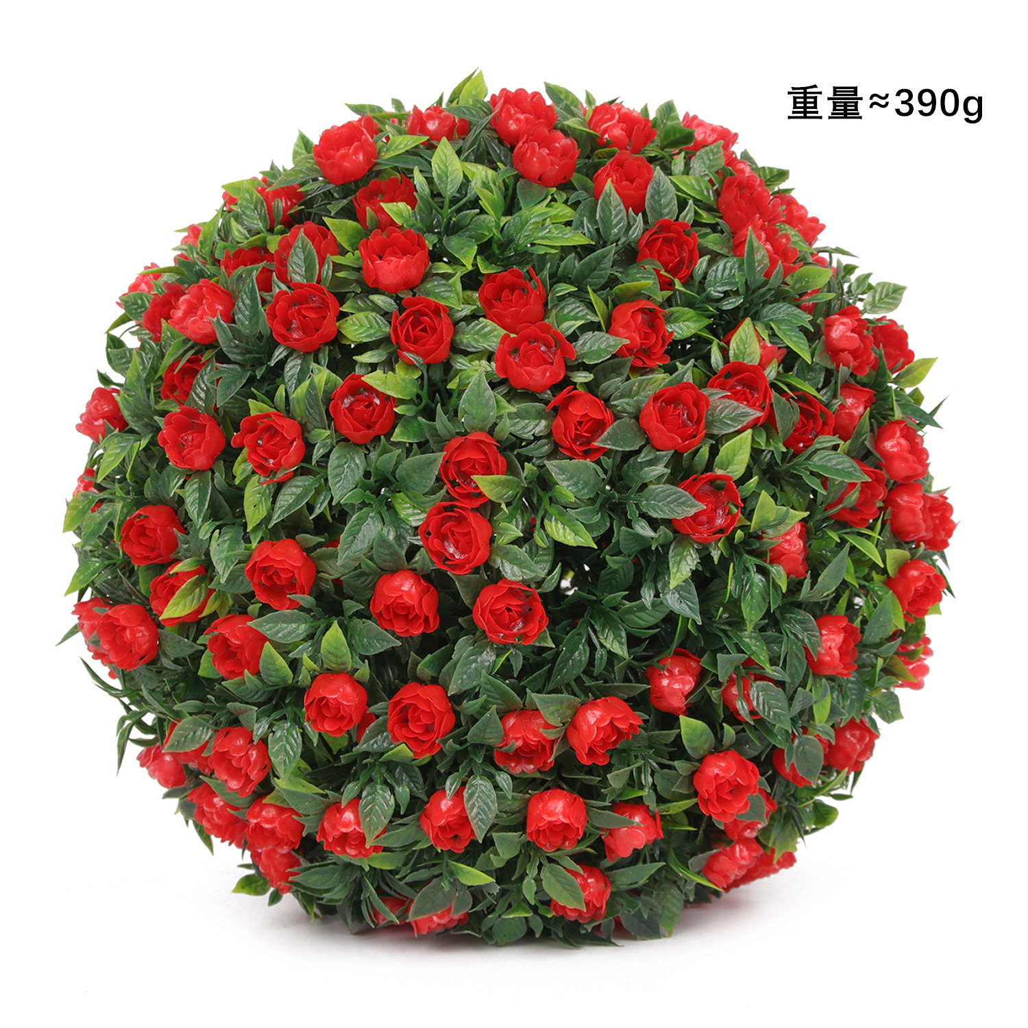 Red flower ball 33CM