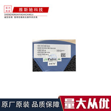 HX5008 HX5008NLT ���ڱ�ѹ�� SOP24 ȫ��