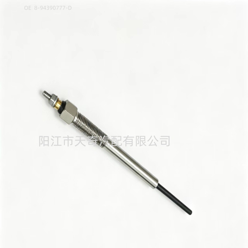 8-94390777-D, suitable for Isuzu 700P 4HK1 24V, glow plug, cross-border supply