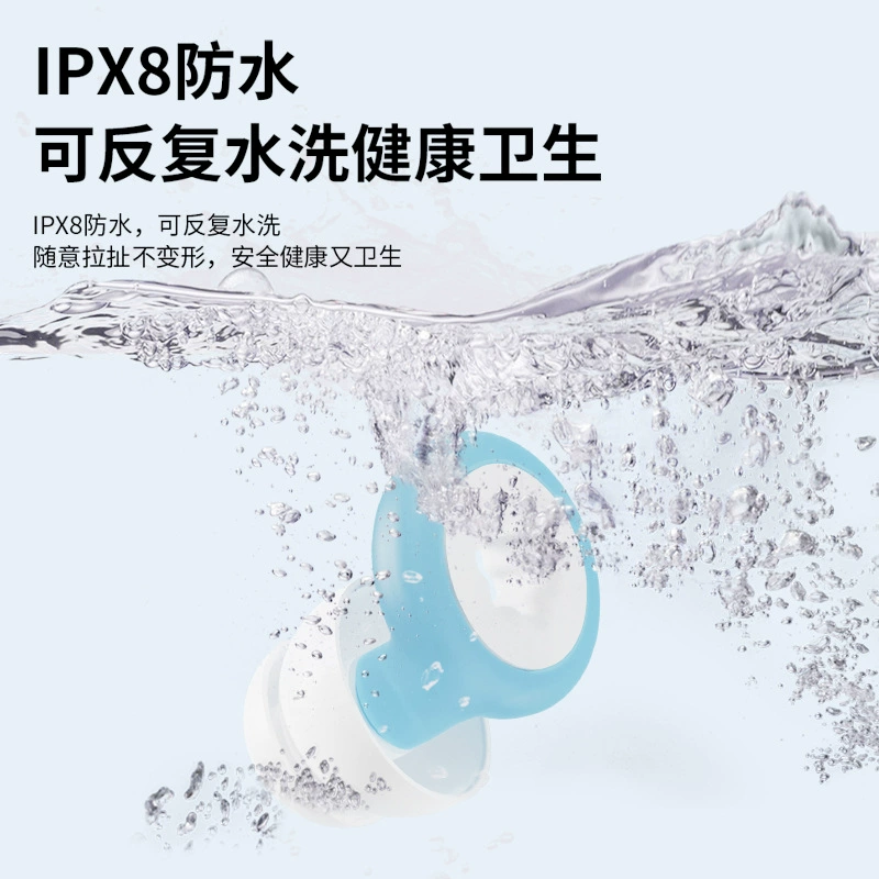 Waterproof silicone teaching earplugs for swimming for elementary school students, (Cross-border trading)