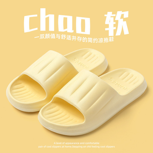 Hotel Slippers Summer Unisex Anti-slip Bathroom Home Solid Color EVA Squeezing Sensation Cool Slippers for Home Use Summer Men