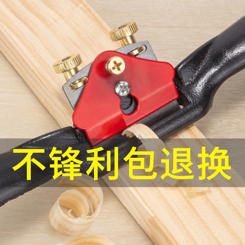 鸟刨手刨子刨刀木工刨子手工刨工具大全木工手推木刨老木匠推刨