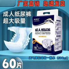 ˼ѝ򲻝˼ӴaaŮʿƬѝ]l