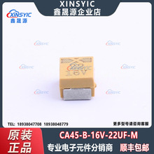 CA45-B-16V-22UF-M &plusmn;20% B�� 3528/1210 ���A����NƬ�g���