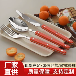 筷子;西餐刀叉勺;刀叉勺套装