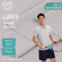 透气吸湿定制速干t恤