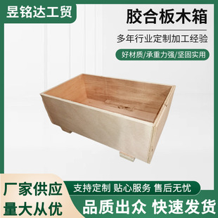 Ȫ����Ѭ�����b���늿ؙ��z�ϰ�ľ����b���ֱ�ӳ����L����ľ�|