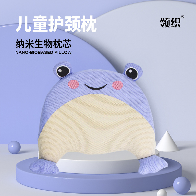 #8005 블루