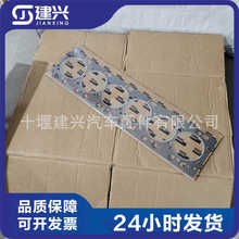 �m��춿���˹6L/ISLE���Ͱl�әC�������5268714����w�|Ƭ�F؛