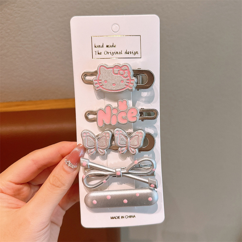 03# Gray cat suit (cardboard packaging)