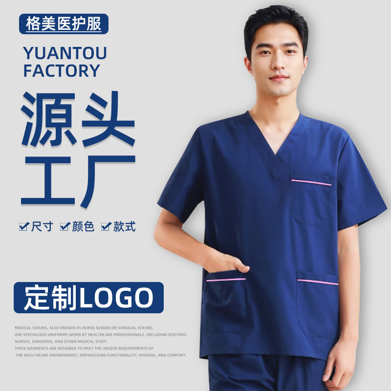 Customized Scrubs for Men, Doctor's Work Uniforms, Women's Surgical Gowns, Quick-Dry Professional Short-Sleeve Nurse Uniforms for Dental Hospitals, Wholesale