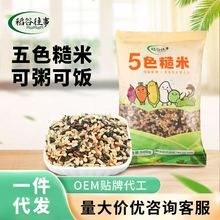 ��ɫ����500g�|����������s�Z�ּZ�������������l���x����