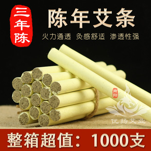 ����ꐰ��l1.8cm�ֹ����ėl�����~���ݗl���İ����t�B�������_��