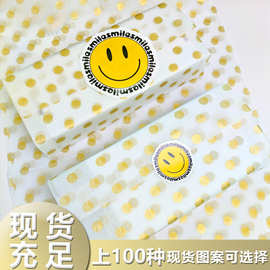 波点雪梨纸金色 圆点陶瓷包装纸防磨损 礼物包装纸自定义薄纸印刷