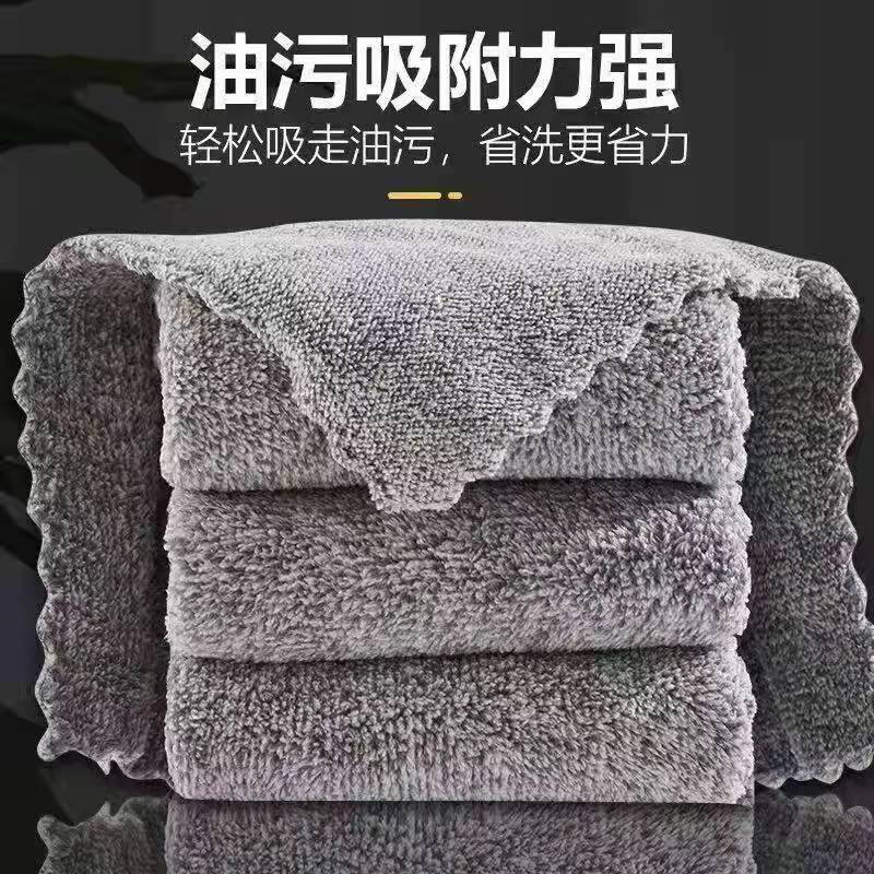 Japanese bamboo charcoal dishwashing towel fine fiber scouring pad dishwashing cloth kitchen dishcloth oil-stained thickened absorbent hand wipe wholesale