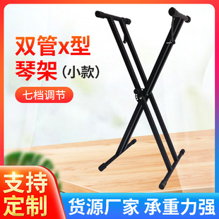 �S�����l�����ټ�X���p���ټ�����ټ�С�� �ɲ��b�ۯB����ټ�