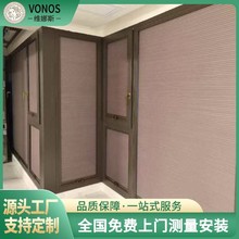 陽光房陽台遮陽頂簾蜂巢簾高遮光智能電動加厚防曬隔熱蜂巢簾批發