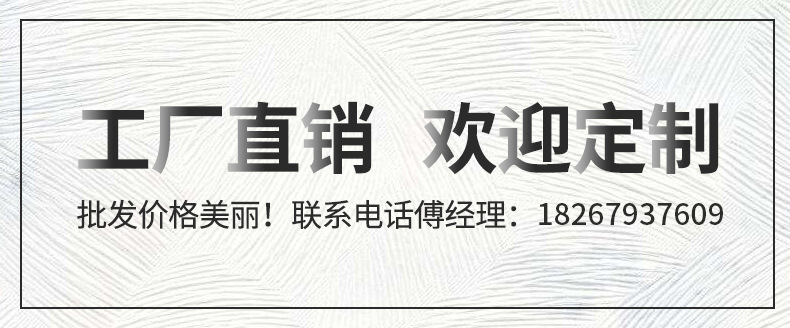 大号垃圾袋批发物业垃圾袋黑色大号塑料袋子90*100垃圾包装袋详情7