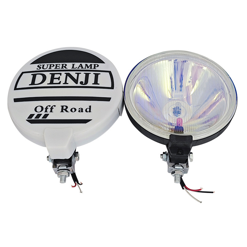7.5inch Round Front Fog Lights with Plastic Printed Shade Cover Modified Work Lights Off-Road Vehicle Modified Lights