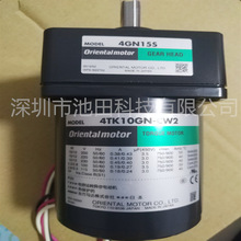 ORIENTALMOTOR����������BLV620KM20F-1 BLV620KM50F-1