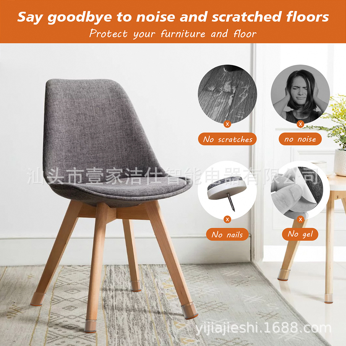 Funda de pie de silla de silicona gruesa, cojín de fieltro de borde, cubierta protectora, mesa y silla de banco, almohadilla resistente al desgaste, cubierta de pie antideslizante silenciosa