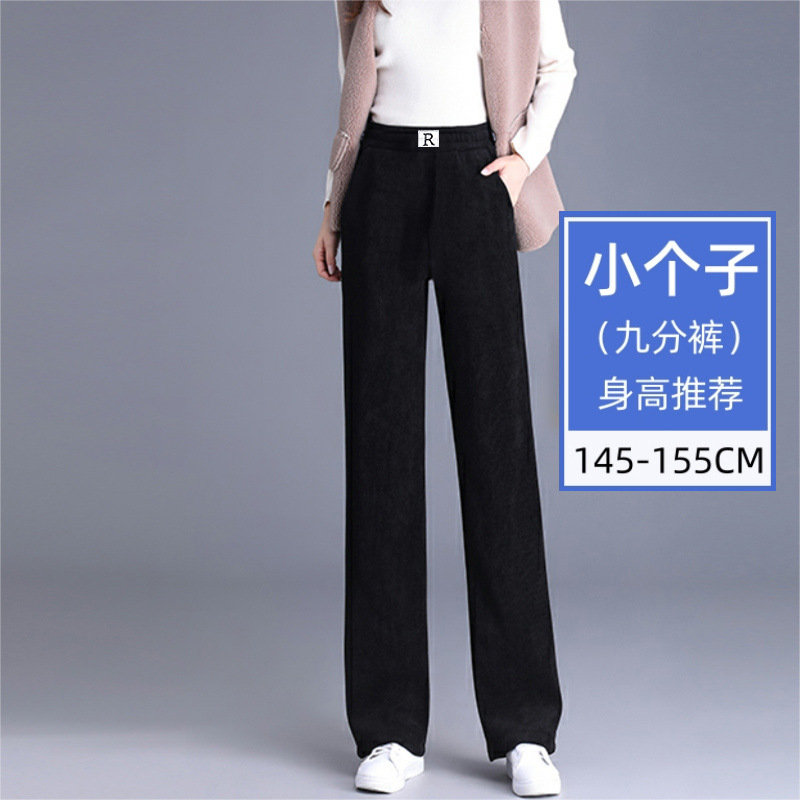 Black nine-point pants [spring & fall]