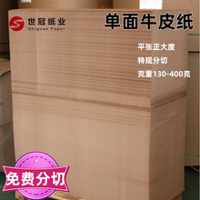 �؃r����350g���a����ţƤ����弈���b�����b���ţ�������M����