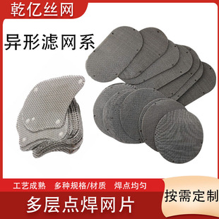 �����c�����P��^�V�WƬ ��Ĥ�C�D���C�����C���I�͸��g���ΞV�W