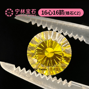 9A10��12��16�� 9��1���_���а����Ќ�܊�ЈA���ʯ���荽�ָ��