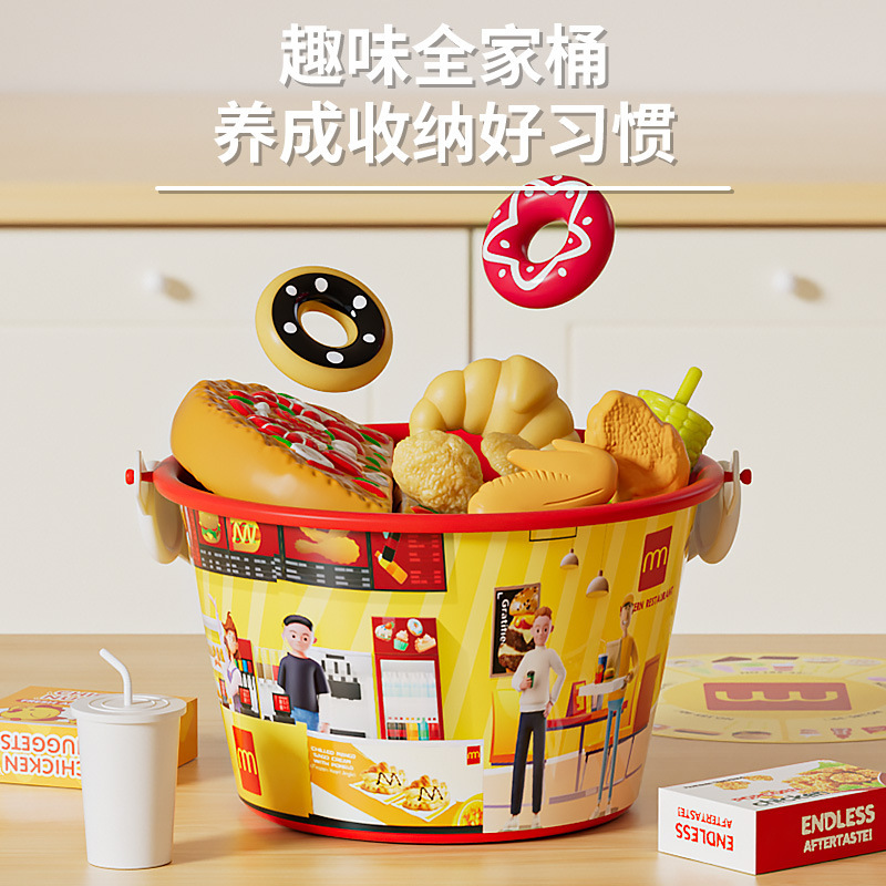 ままごとのおもちゃのハンバーガーのセットの模型の子供の益智は食品のポテトのパンのピザの食事台の調理器具をシミュレーションします。|undefined