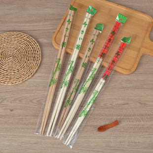 ���l45cm���L�������n��ը�͗l���Ó���� ���|�ֹ�����������