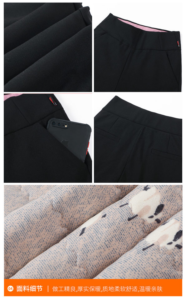 Quần legging nữ lụa tơ tằm siêu dày lót nhung giữ ấm cạp cao bảo vệ eo và đầu gối, cỡ lớn — Quần lụa [bên trong màu tím nhạt], Quần lụa [bên trong màu tím đậm], Quần lụa bảo vệ trung [Kung Fu Sheep Nei], Quần lụa bảo vệ trung [bên trong màu MƠ] chi tiết 23