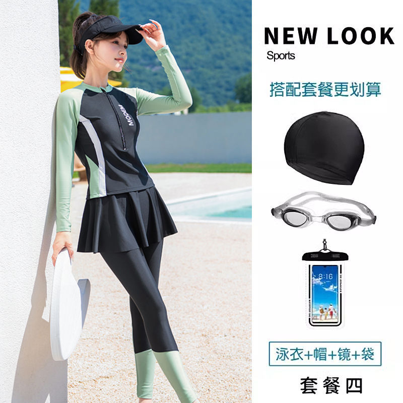 53368 그린 [후드+거울+가방 포함]