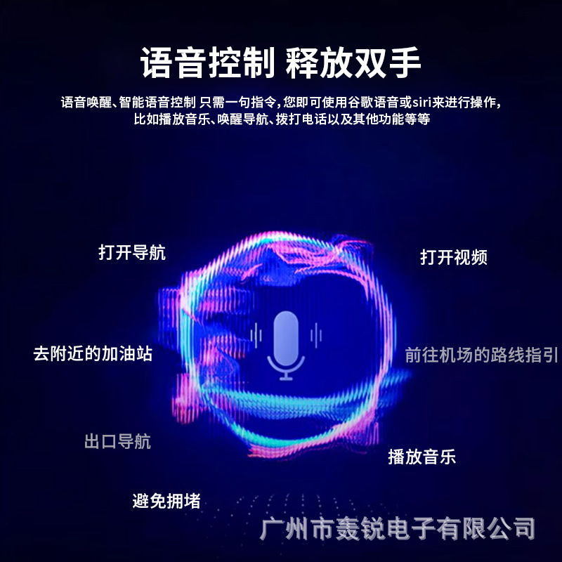 Motorcycle Driving Recorder Carplay Screen Projection Gps Navigation 1080P Tire Pressure Detection Waterproof and Dustproof