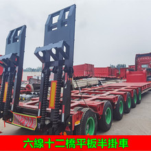 �к���ʢ6��12�S��ƽ����܇ ����荙C�ϰ�܇ 2021���\ݔ