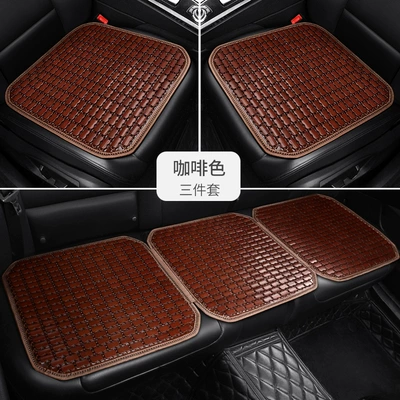 wuling van universal, Cool pad - coffee-small-three-pieces-general