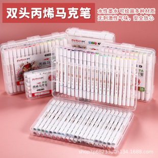 �羳�ك��R�˹P���b�p�^��ɫ���ԹP��ͯ�L���P�o��ζˮ�P���g��Ʒ