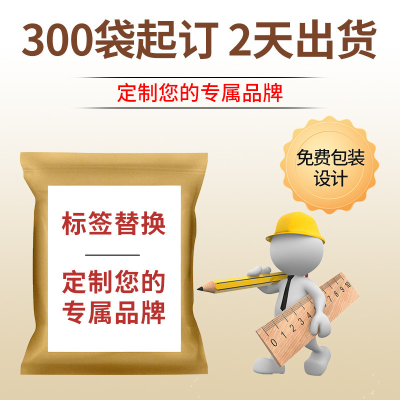 Postpartum Herbal Hair Wash Pack He Shou Wu Soap Pod 10 Herb Shampoo Powder Scalp Care 900g preparation