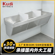 [����] ���Q304�젝ʽ���P�ϴ���� ʳƷ���S����Ҍ���ˮ��ˮ��