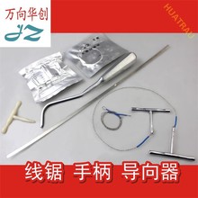 ���R�t�ßo����䏗l���h�ֱ����o��������С��������ƹǿ���е