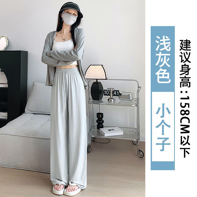 Pantalones solares de seda de hielo para mujeres verano delgado 2026 nuevo cintura alta sensación recta pequeño hombre casual pantalones deportivos de piernas