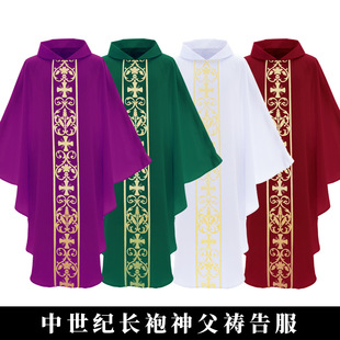 European and American Medieval Muslim Robes Church Priest Prayer Clothes Pastor Clergy Cloak Role Play Clothes