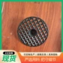 方便植物移栽育苗控根器