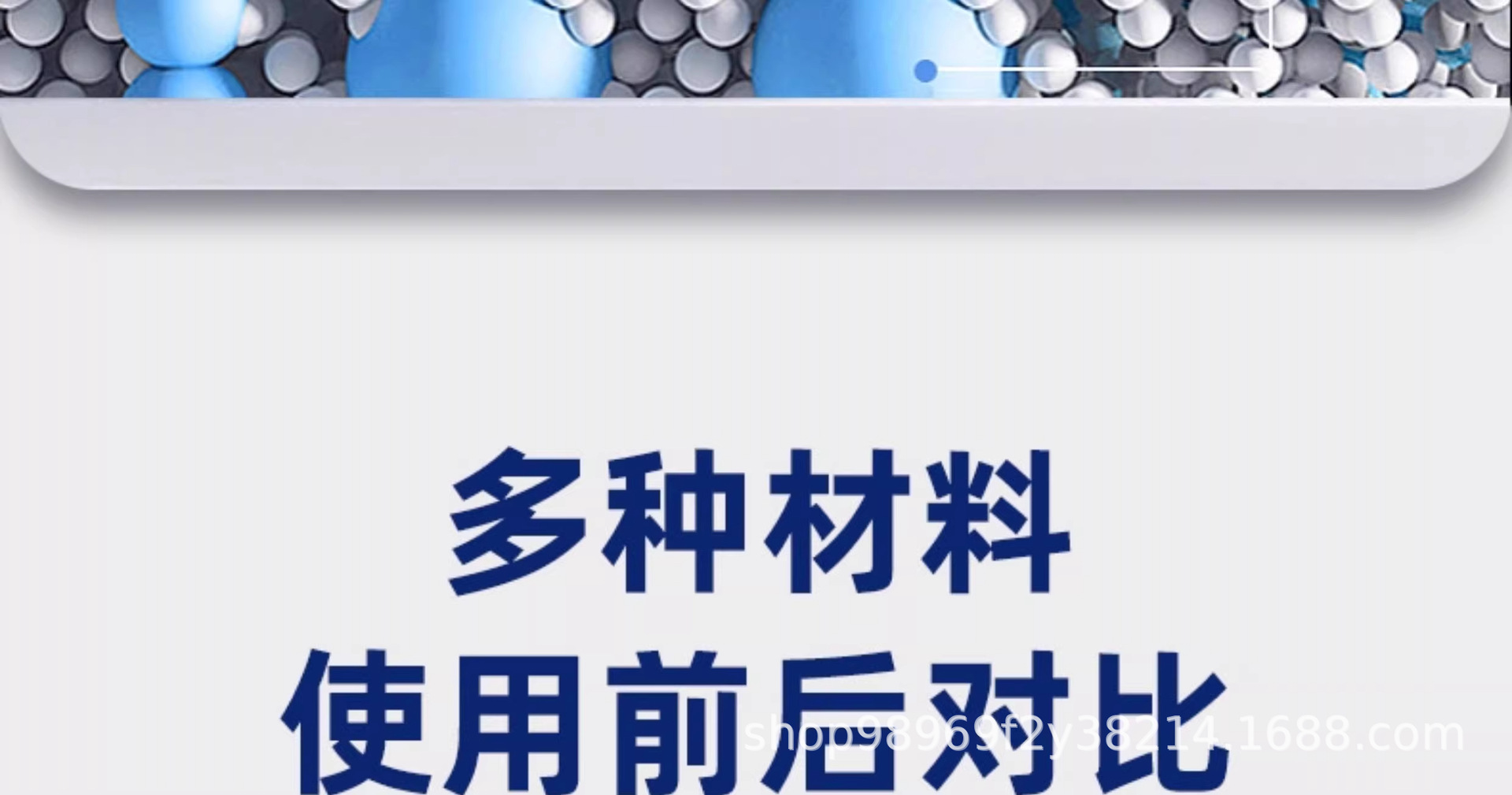 Sanhe Adhesive Remover for Home Use, Car Sticker Remover, Double-Sided Tape Cleaner, Powerful Adhesive Remover, Glue Remover
