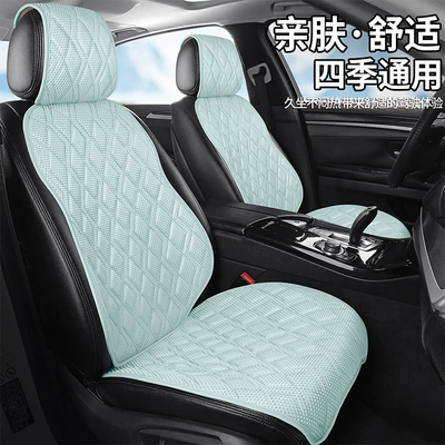 Four Seasons Pad: Cushion, Universal for All Seasons, Single - cool-green-single-square-cushion