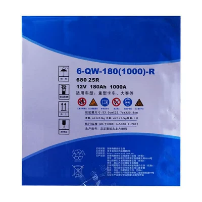 Car battery/battery 12V180Ah Maintenance-Free Battery Suitable