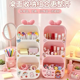 收纳盒;收纳架;塑料工艺品