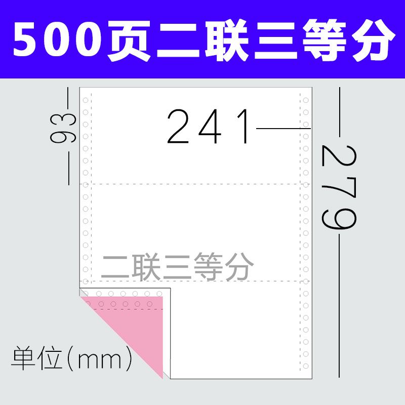 500 pages in two/three equal